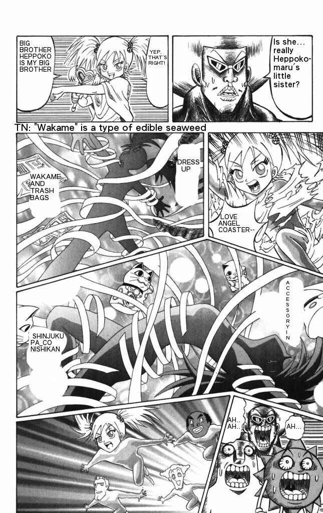 Page 6 Chapter 24 Shinsetsu Bobobo-bo Bo-bobo