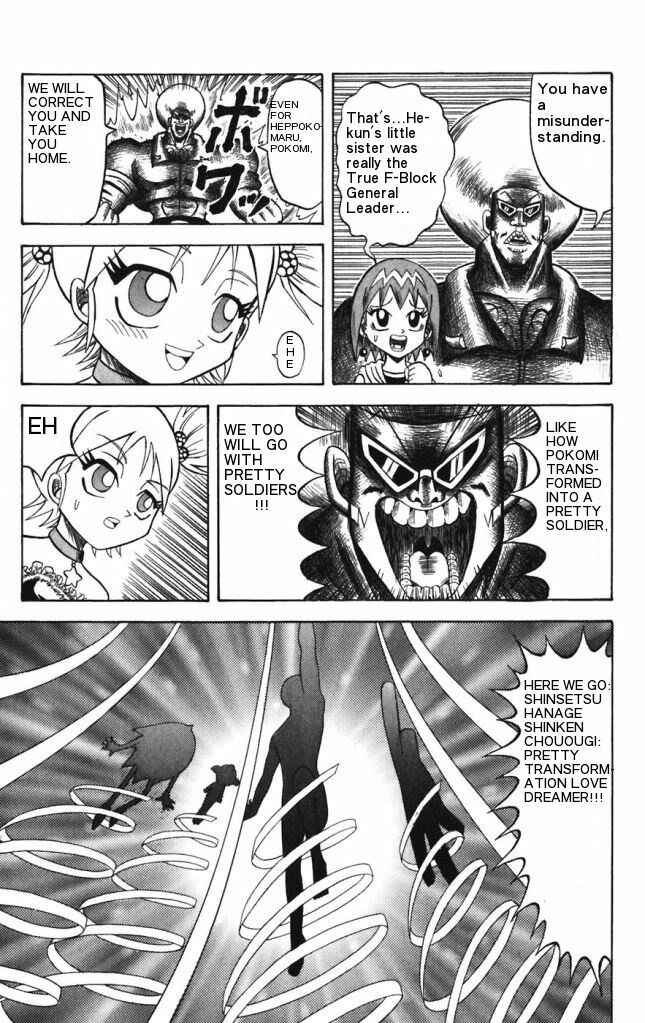 Page 9 Chapter 24 Shinsetsu Bobobo-bo Bo-bobo