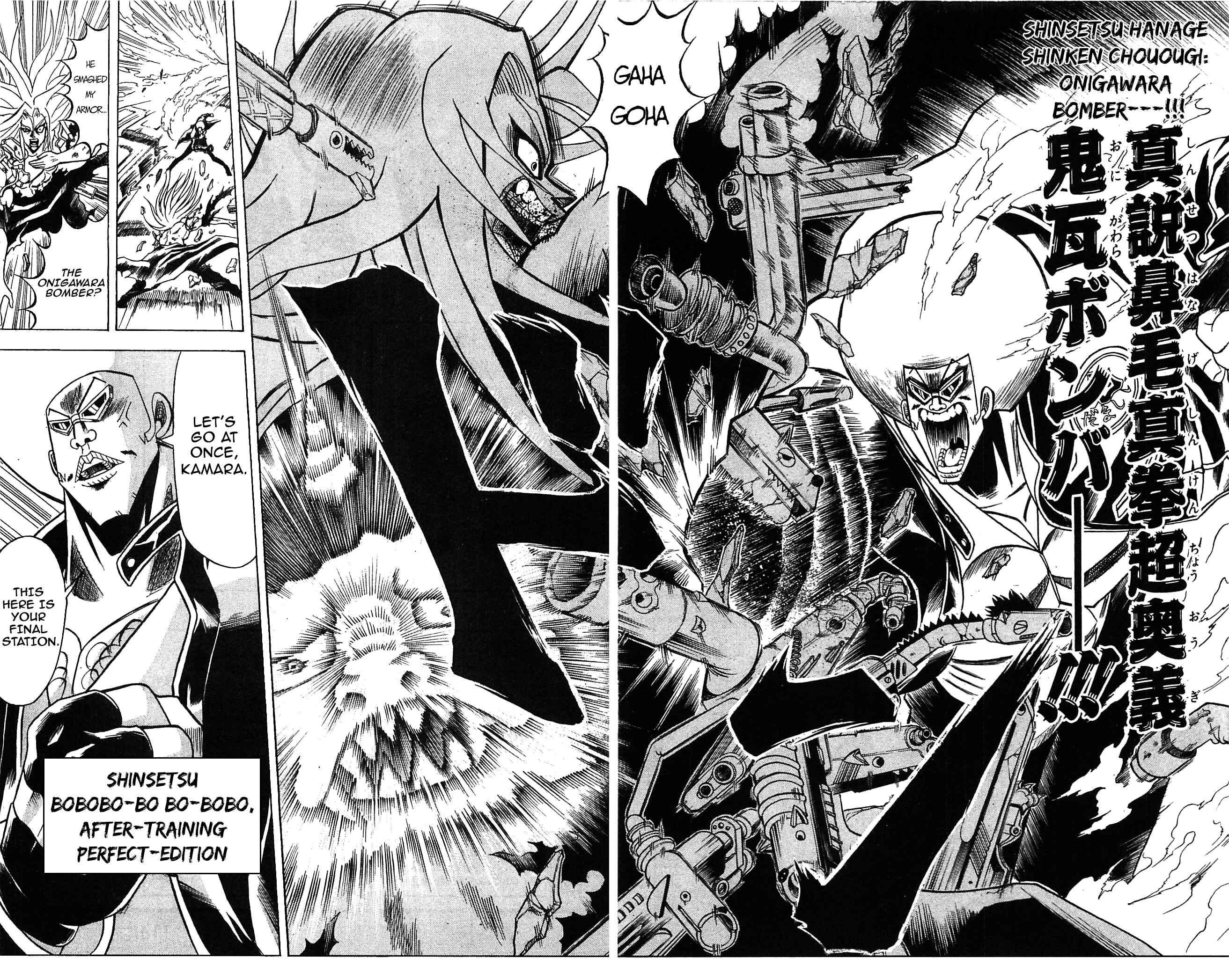 Page 16 Chapter 58 Shinsetsu Bobobo-bo Bo-bobo