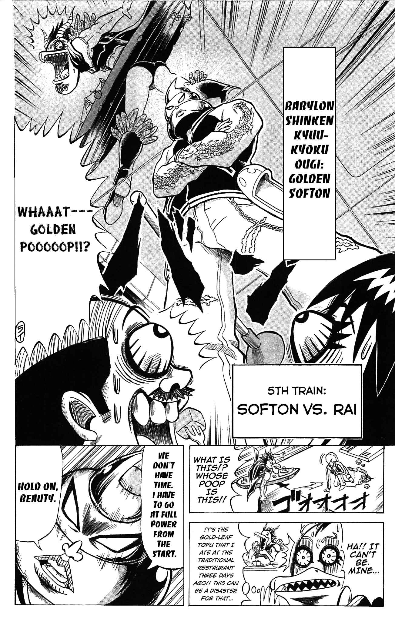 Page 8 Chapter 58 Shinsetsu Bobobo-bo Bo-bobo
