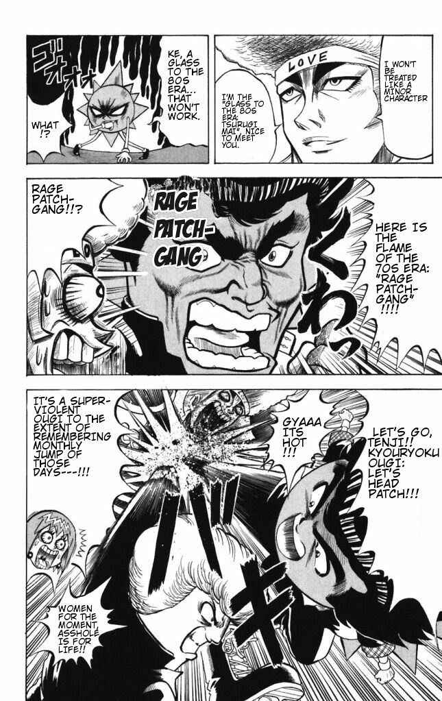Page 10 Chapter 43 Shinsetsu Bobobo-bo Bo-bobo