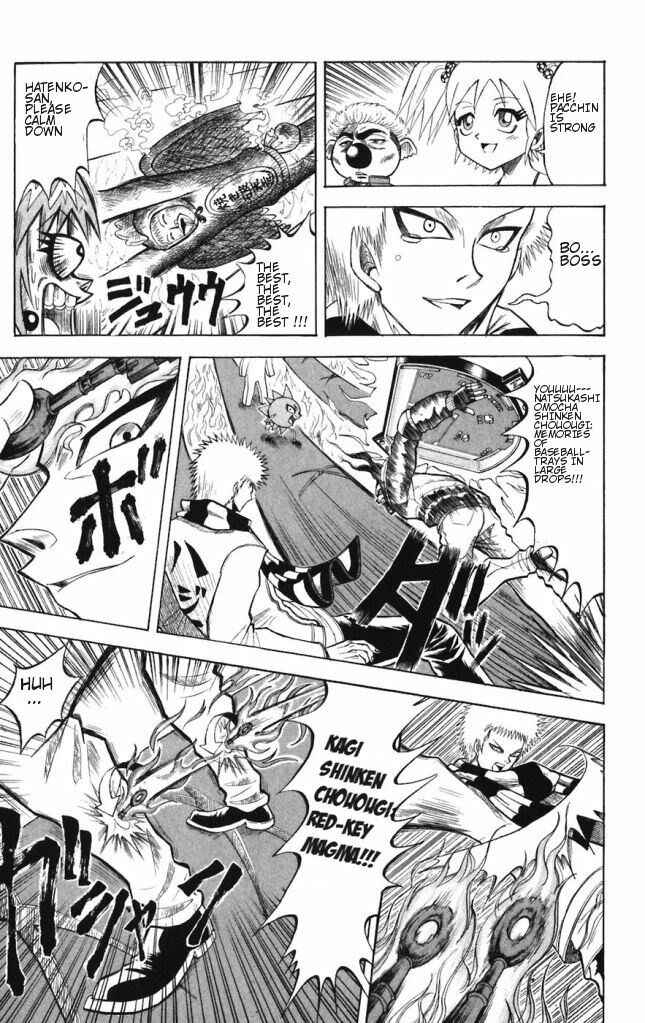 Page 11 Chapter 43 Shinsetsu Bobobo-bo Bo-bobo
