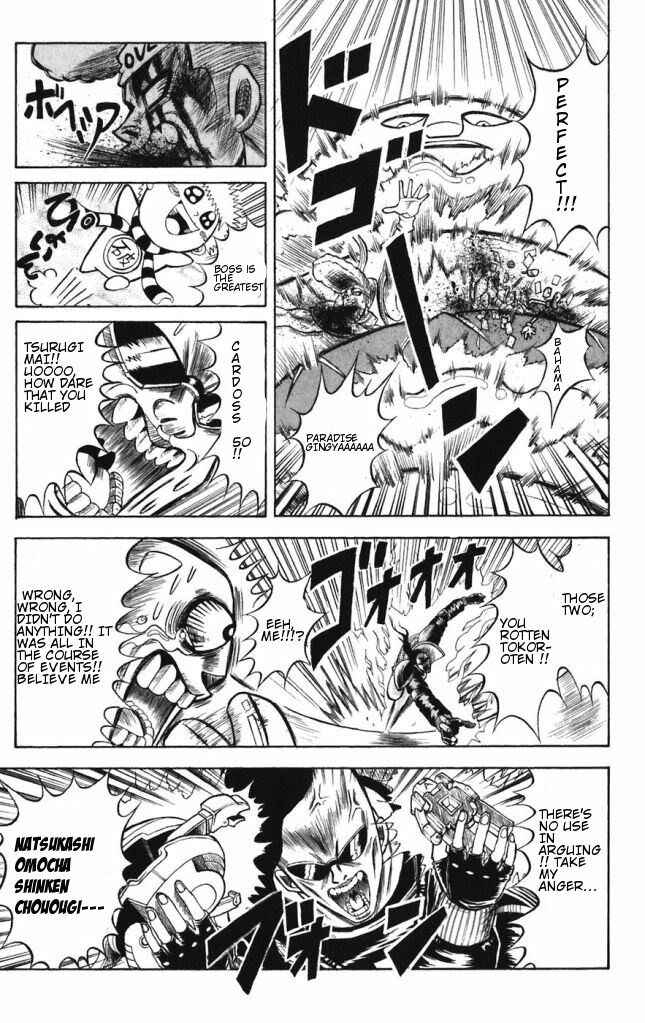 Page 15 Chapter 43 Shinsetsu Bobobo-bo Bo-bobo