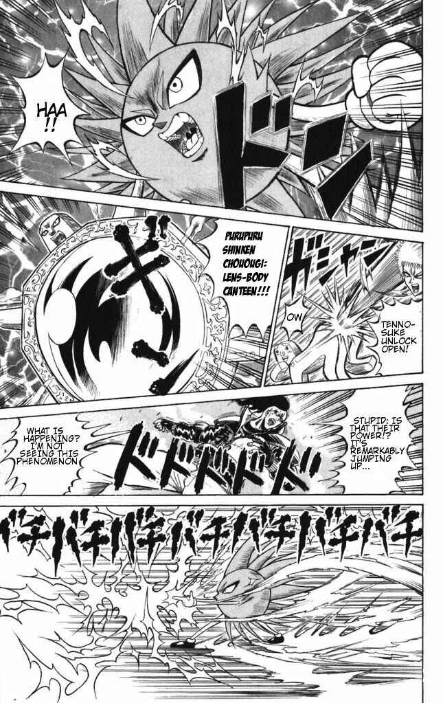 Page 19 Chapter 43 Shinsetsu Bobobo-bo Bo-bobo