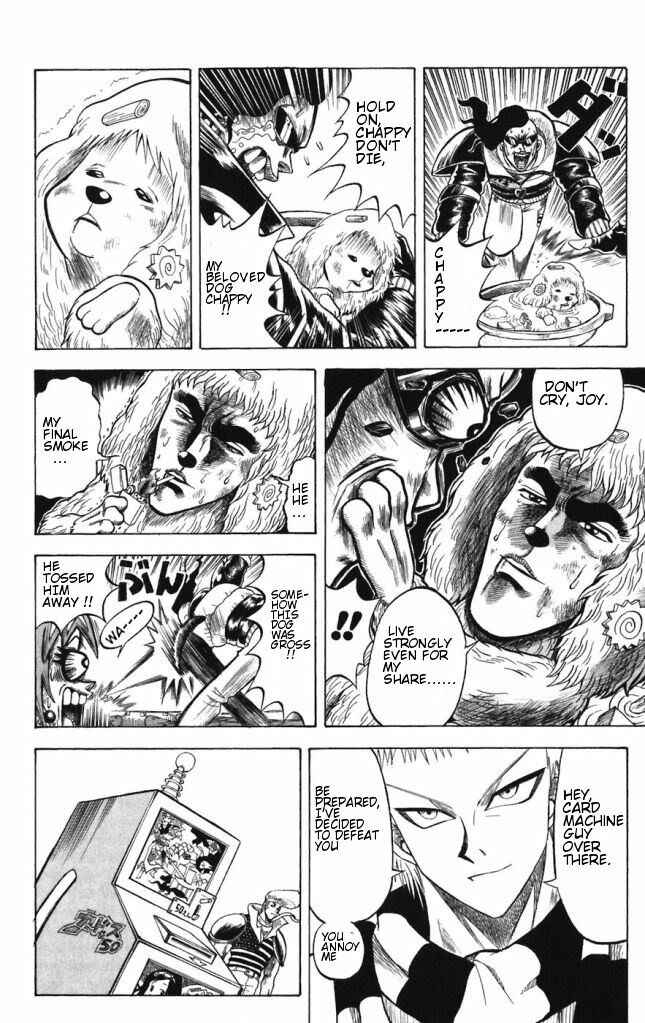 Page 6 Chapter 43 Shinsetsu Bobobo-bo Bo-bobo