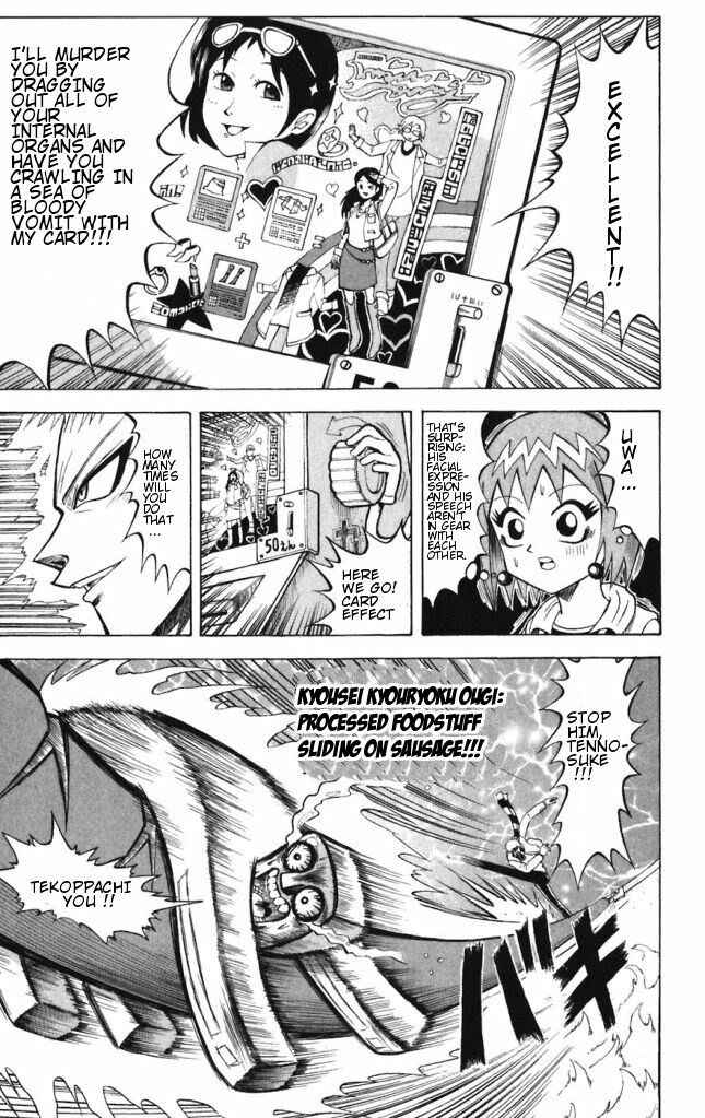 Page 7 Chapter 43 Shinsetsu Bobobo-bo Bo-bobo