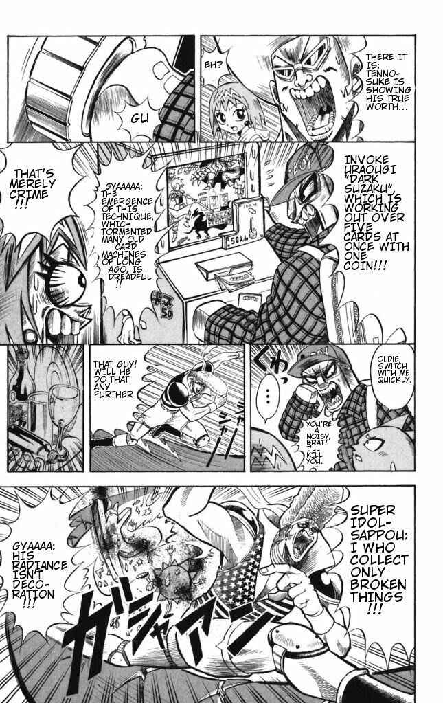 Page 9 Chapter 43 Shinsetsu Bobobo-bo Bo-bobo