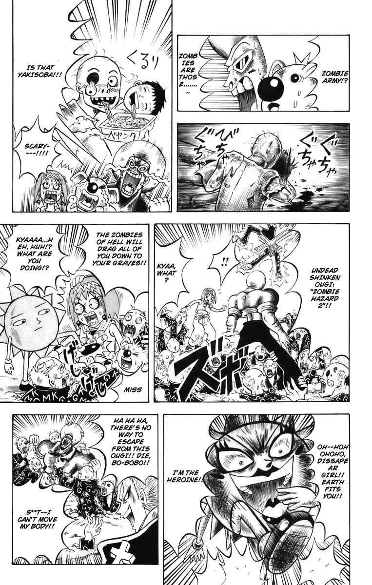 Page 10 Chapter 2 Shinsetsu Bobobo-bo Bo-bobo