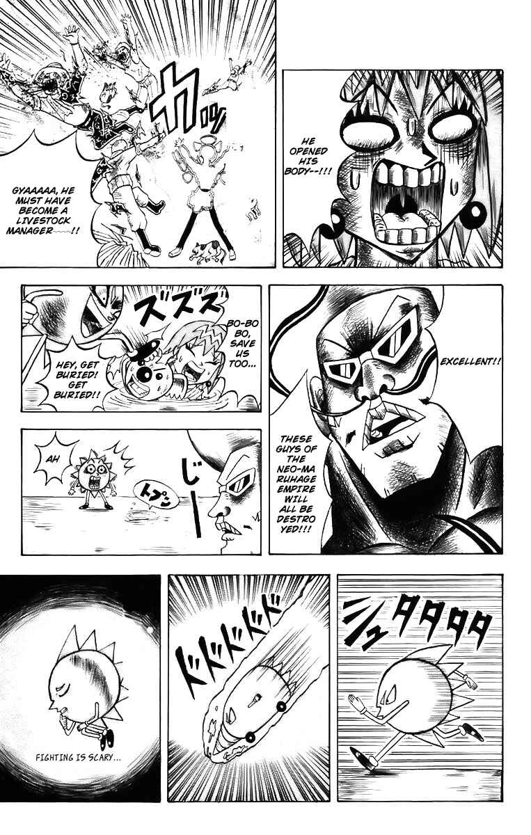 Page 13 Chapter 2 Shinsetsu Bobobo-bo Bo-bobo