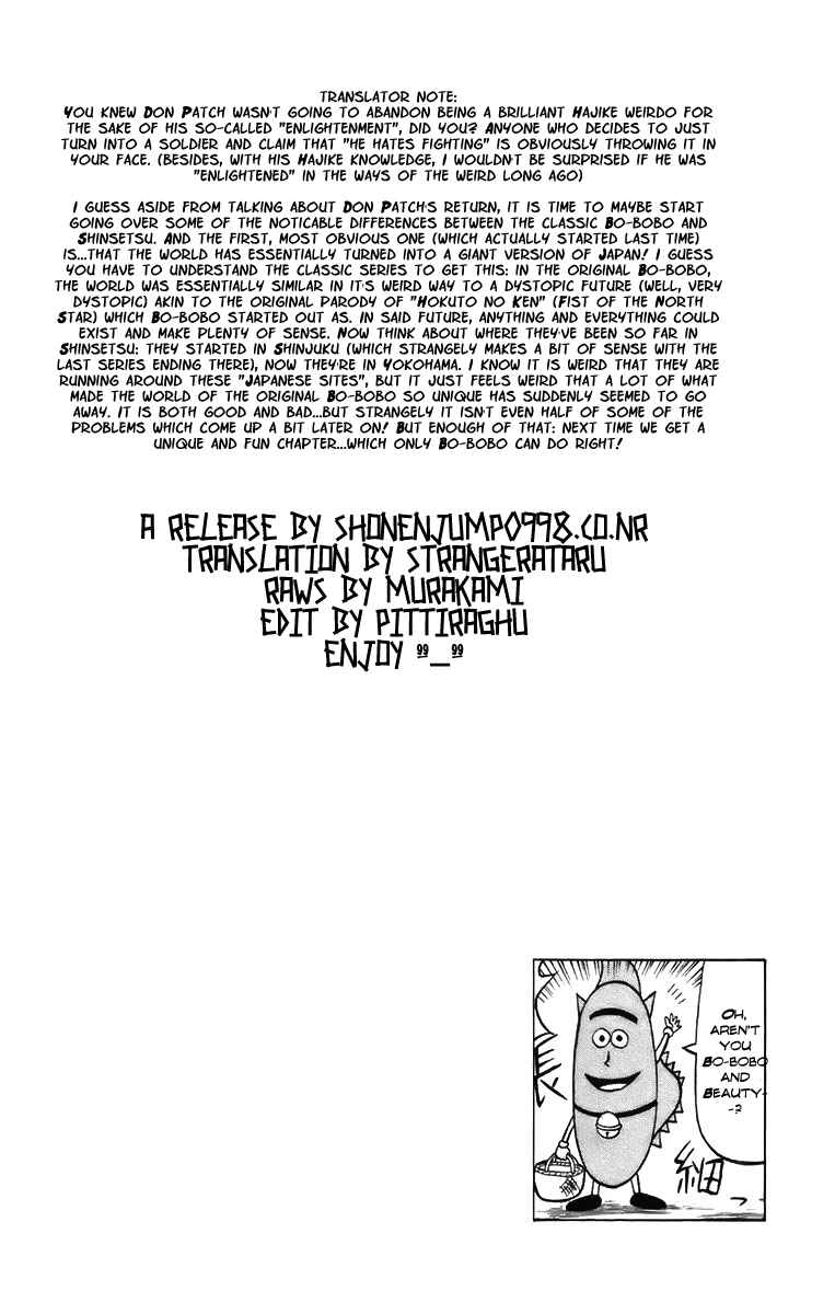 Page 16 Chapter 2 Shinsetsu Bobobo-bo Bo-bobo
