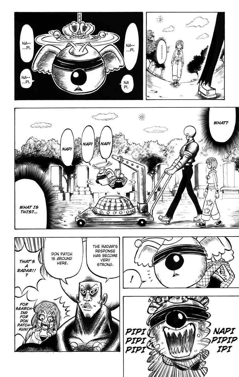 Page 2 Chapter 2 Shinsetsu Bobobo-bo Bo-bobo