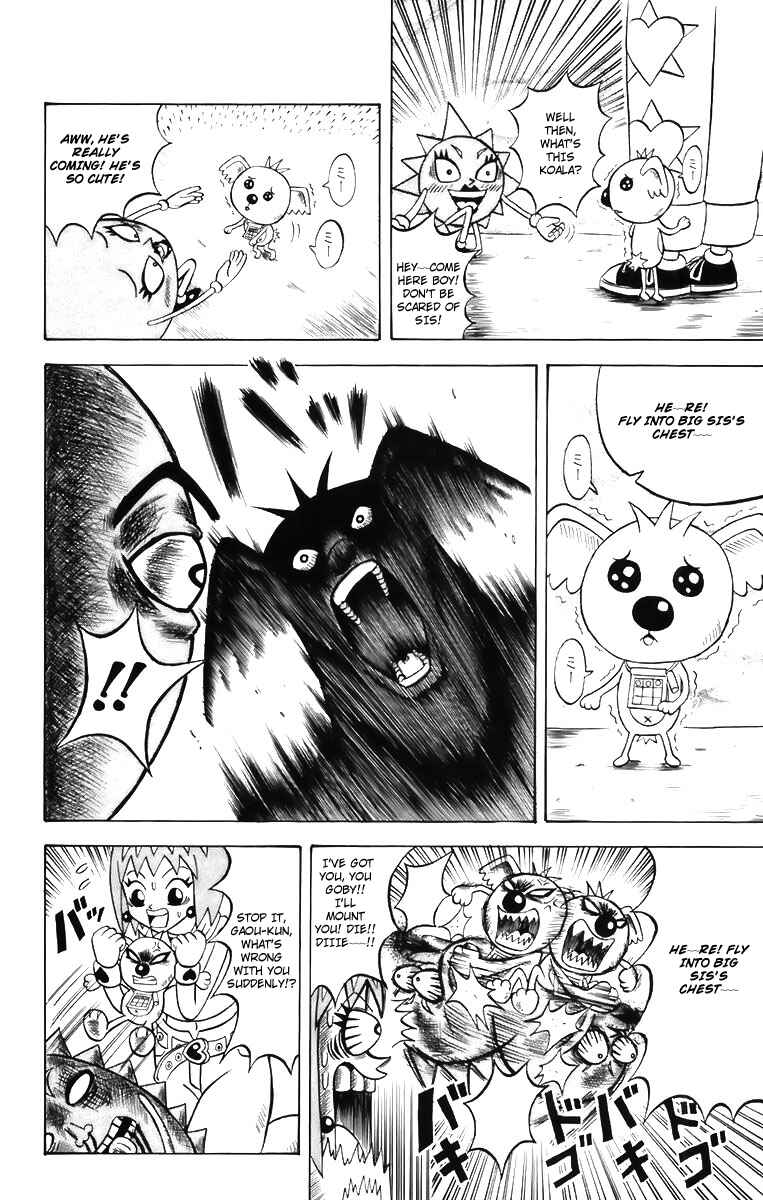 Page 6 Chapter 2 Shinsetsu Bobobo-bo Bo-bobo