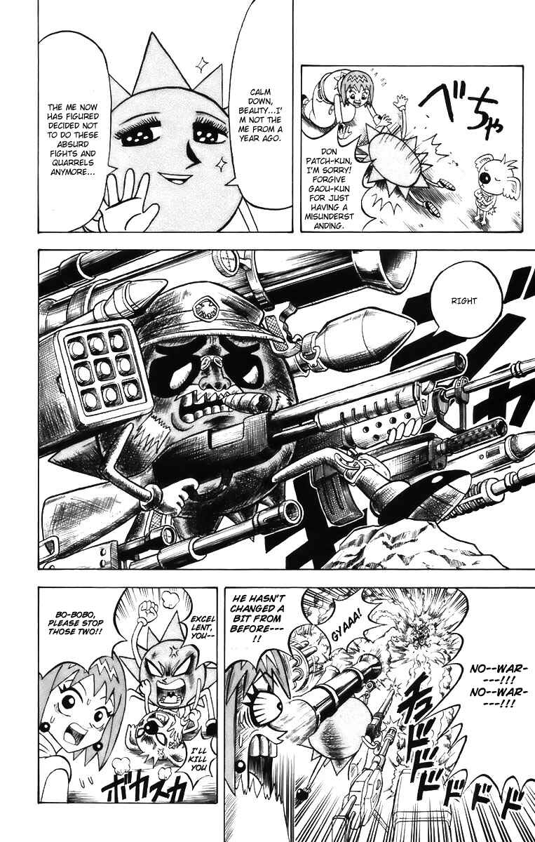 Page 8 Chapter 2 Shinsetsu Bobobo-bo Bo-bobo
