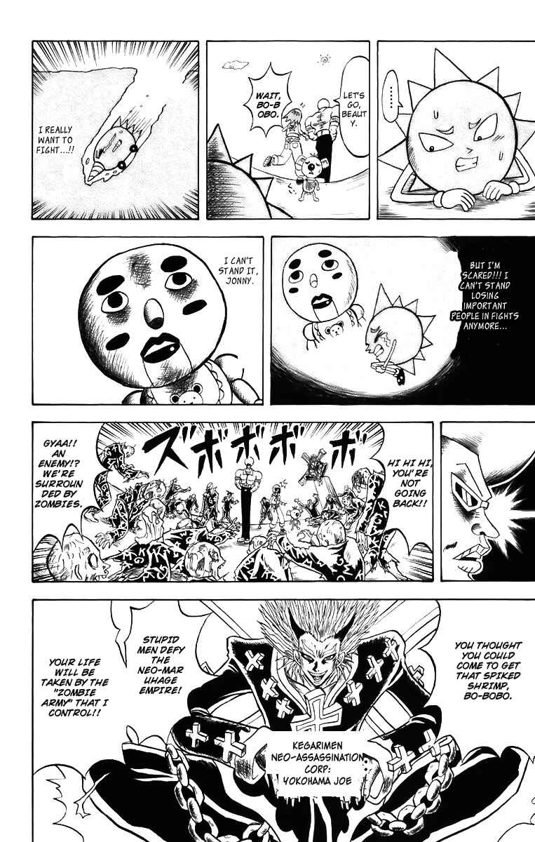 Page 9 Chapter 2 Shinsetsu Bobobo-bo Bo-bobo