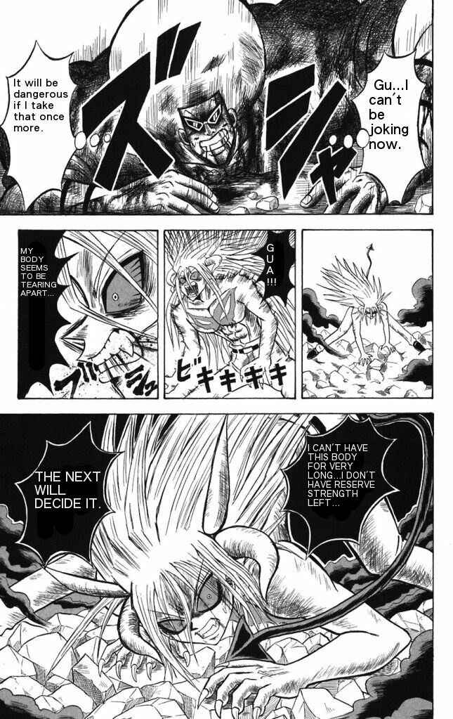 Page 11 Chapter 16 Shinsetsu Bobobo-bo Bo-bobo