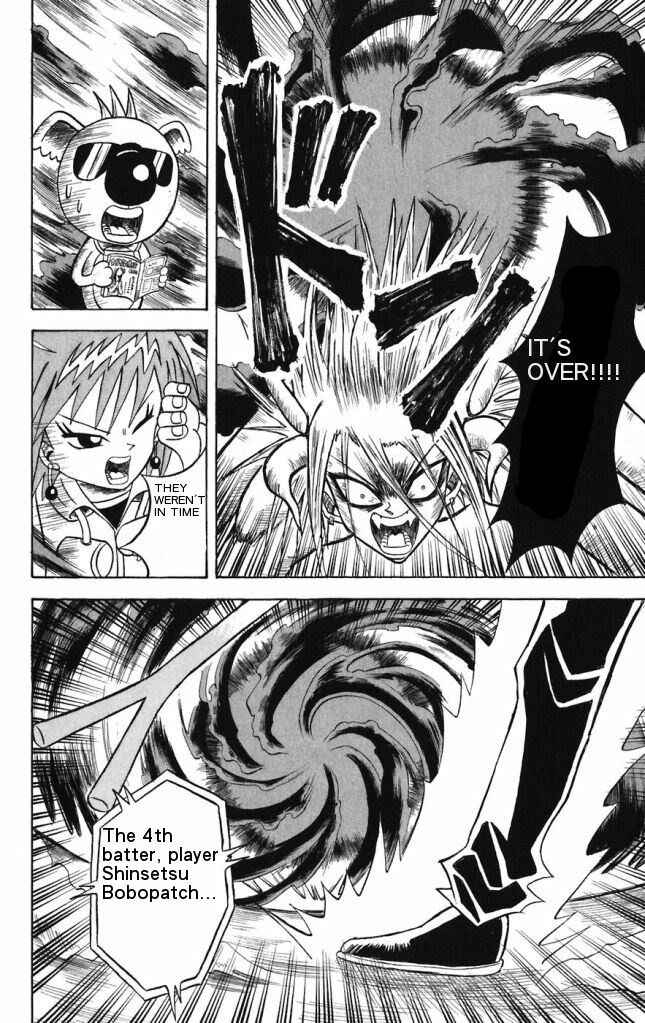 Page 16 Chapter 16 Shinsetsu Bobobo-bo Bo-bobo