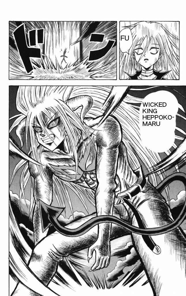 Page 4 Chapter 16 Shinsetsu Bobobo-bo Bo-bobo