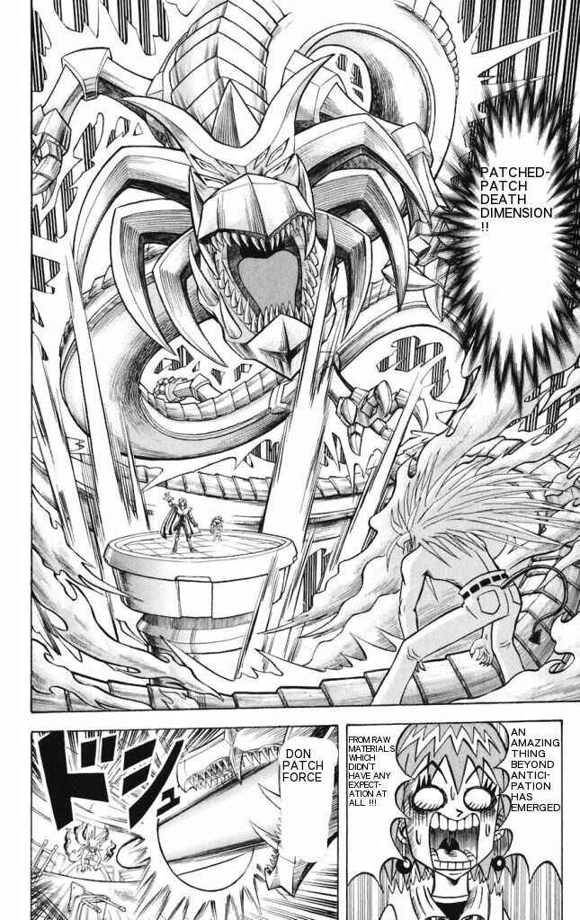 Page 8 Chapter 16 Shinsetsu Bobobo-bo Bo-bobo