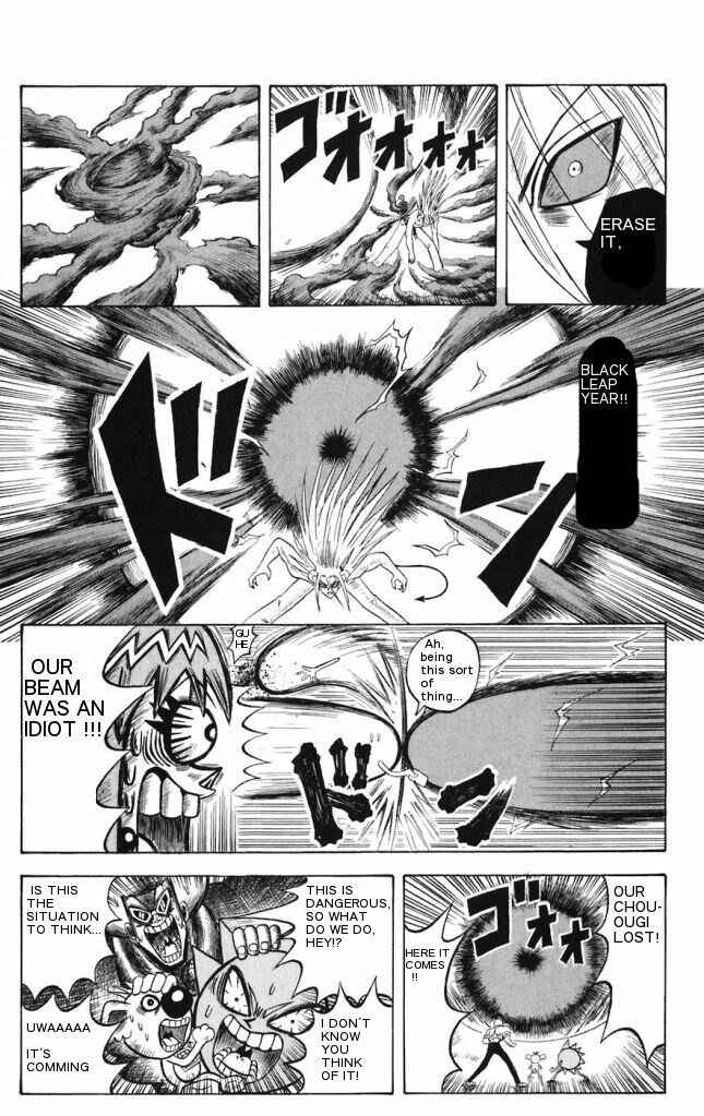 Page 9 Chapter 16 Shinsetsu Bobobo-bo Bo-bobo