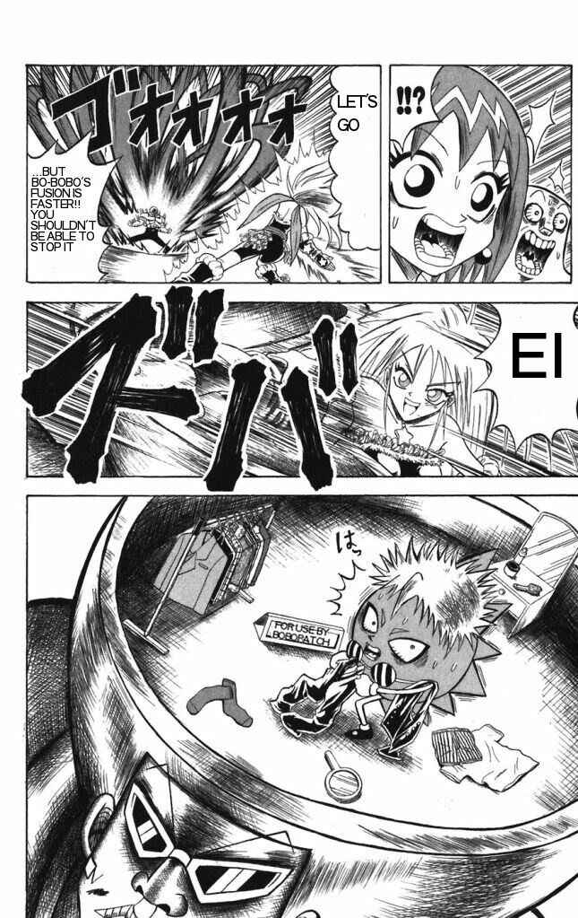 Page 6 Chapter 25 Shinsetsu Bobobo-bo Bo-bobo