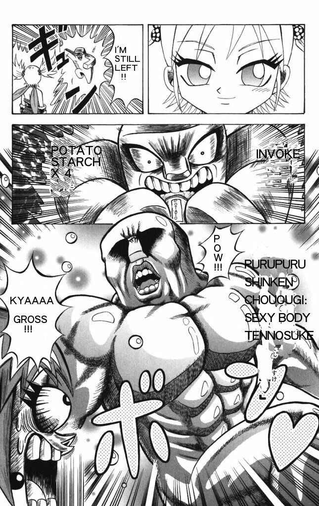 Page 9 Chapter 25 Shinsetsu Bobobo-bo Bo-bobo