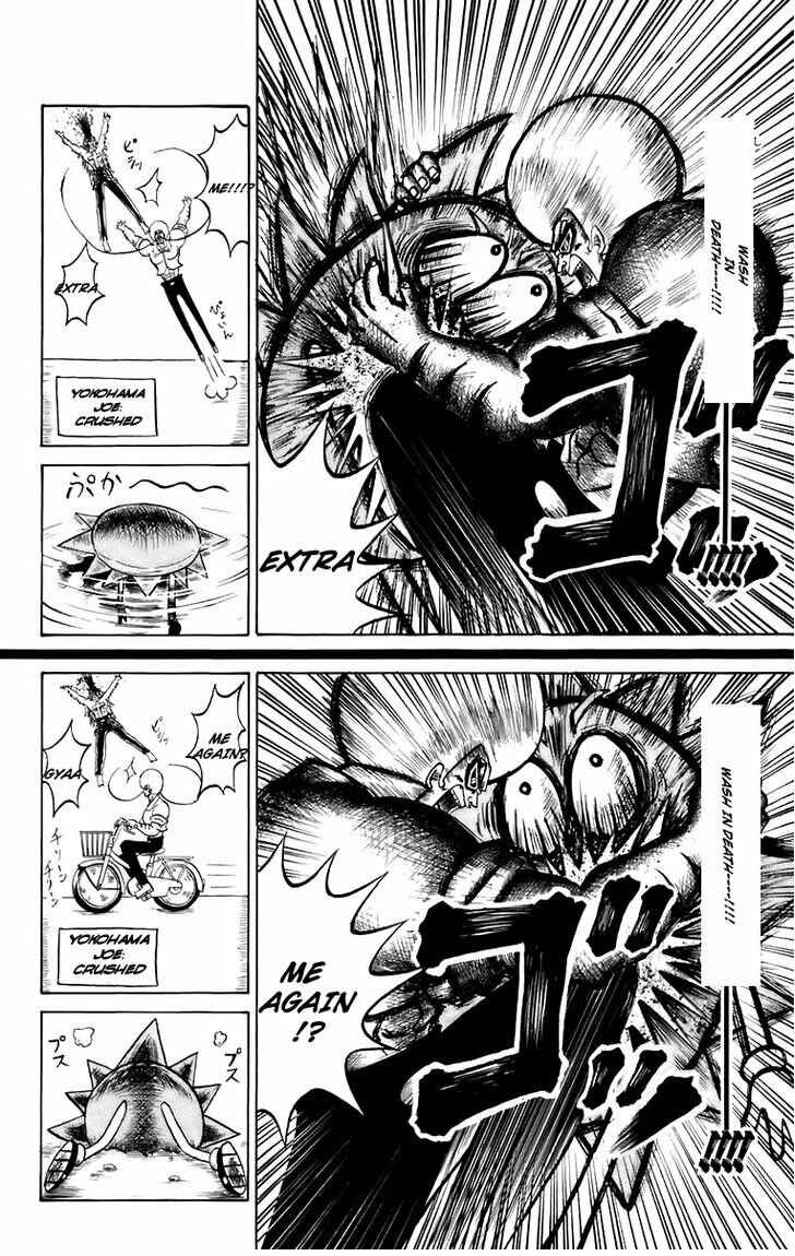 Page 14 Chapter 3 Shinsetsu Bobobo-bo Bo-bobo