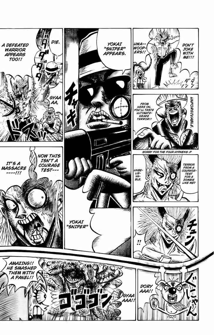 Page 7 Chapter 3 Shinsetsu Bobobo-bo Bo-bobo