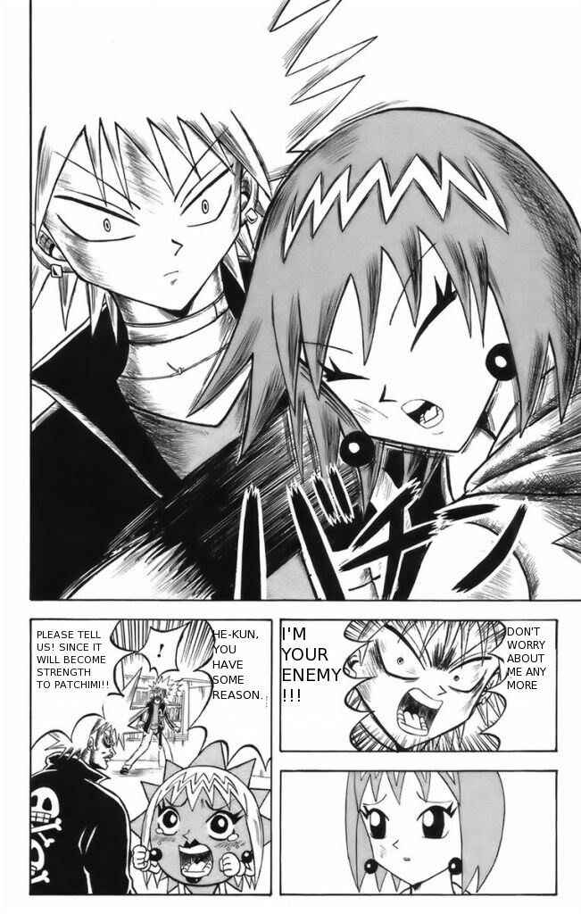 Page 14 Chapter 9 Shinsetsu Bobobo-bo Bo-bobo