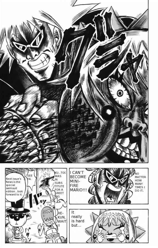 Page 15 Chapter 9 Shinsetsu Bobobo-bo Bo-bobo