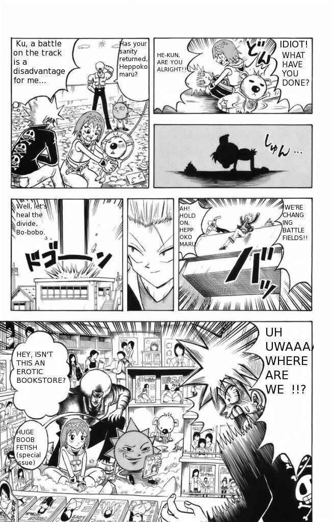 Page 5 Chapter 9 Shinsetsu Bobobo-bo Bo-bobo