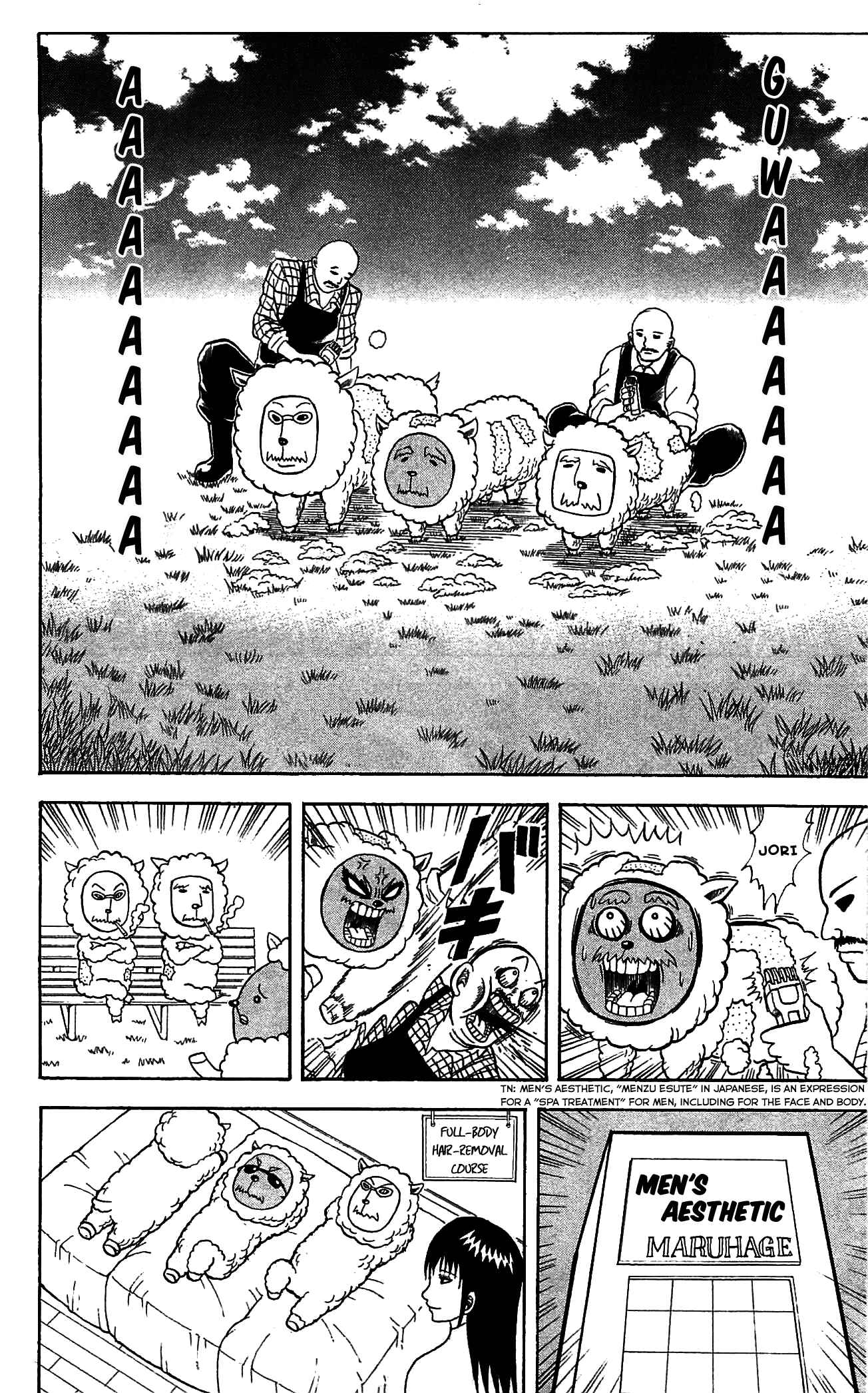 Page 10 Chapter 70 Shinsetsu Bobobo-bo Bo-bobo