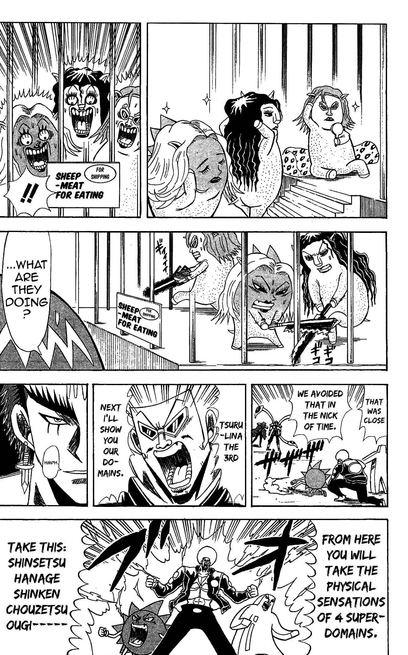 Page 11 Chapter 70 Shinsetsu Bobobo-bo Bo-bobo