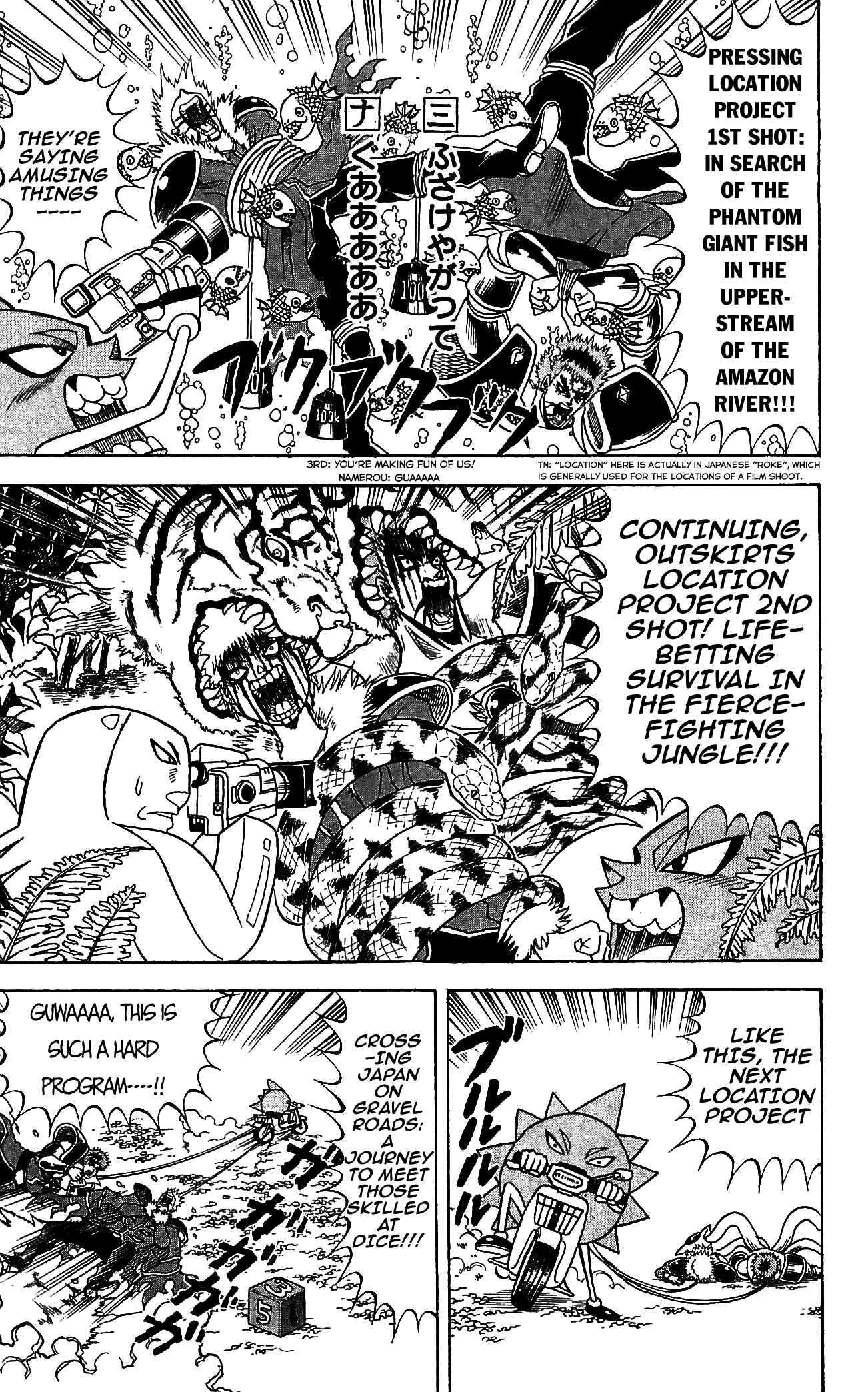 Page 13 Chapter 70 Shinsetsu Bobobo-bo Bo-bobo