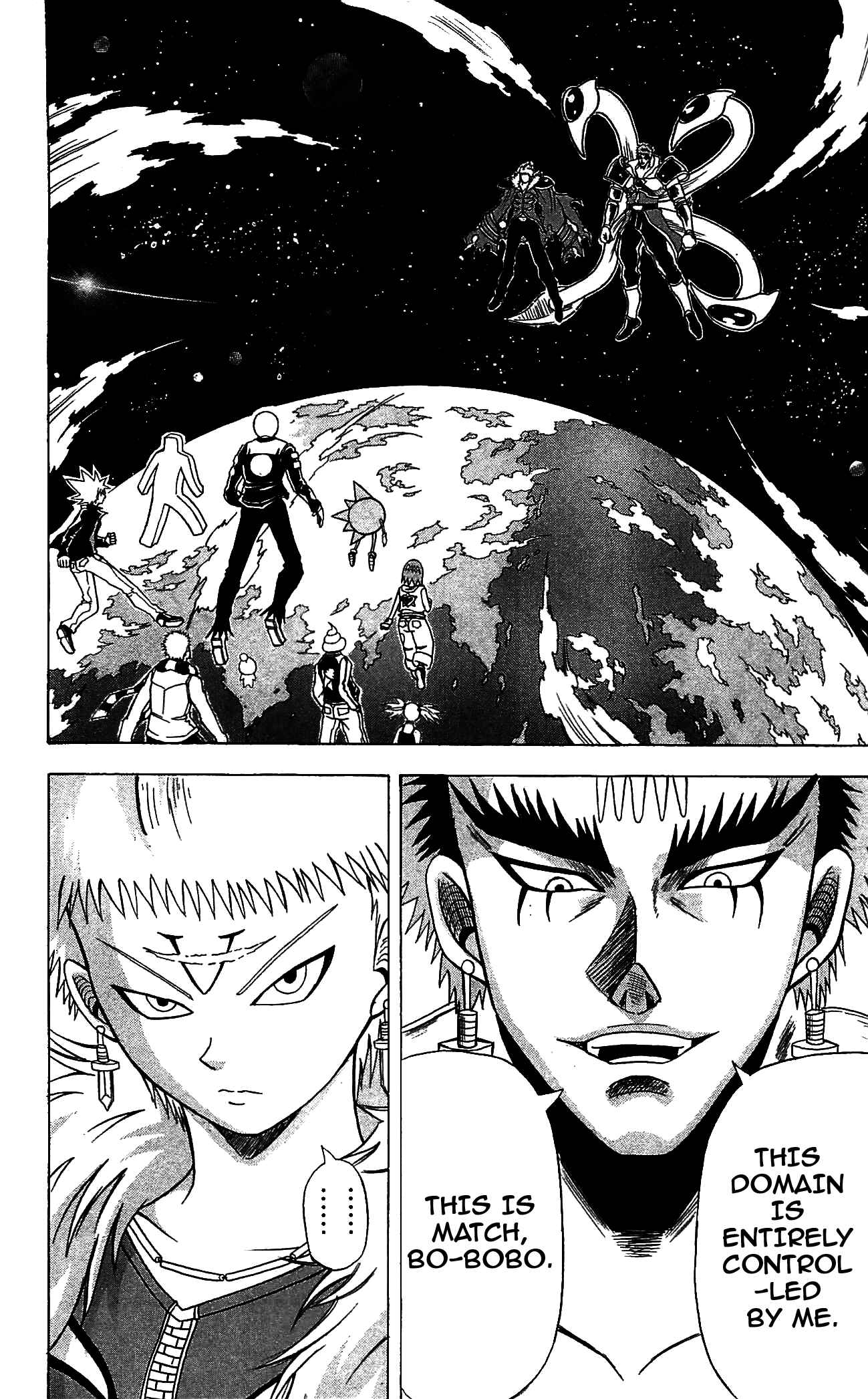 Page 2 Chapter 70 Shinsetsu Bobobo-bo Bo-bobo
