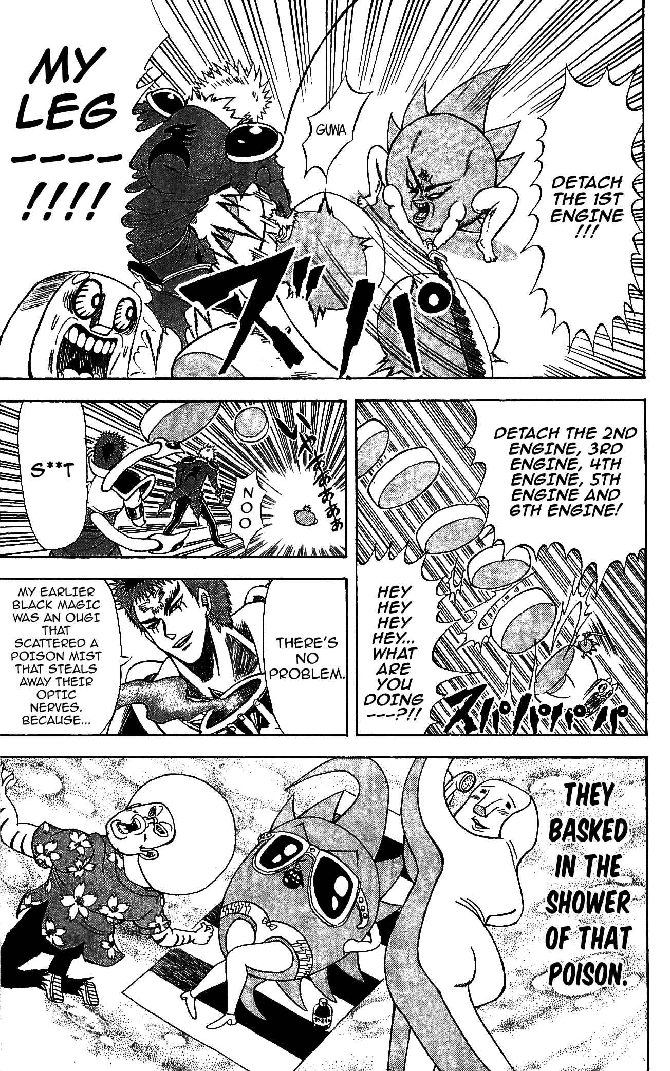 Page 7 Chapter 70 Shinsetsu Bobobo-bo Bo-bobo