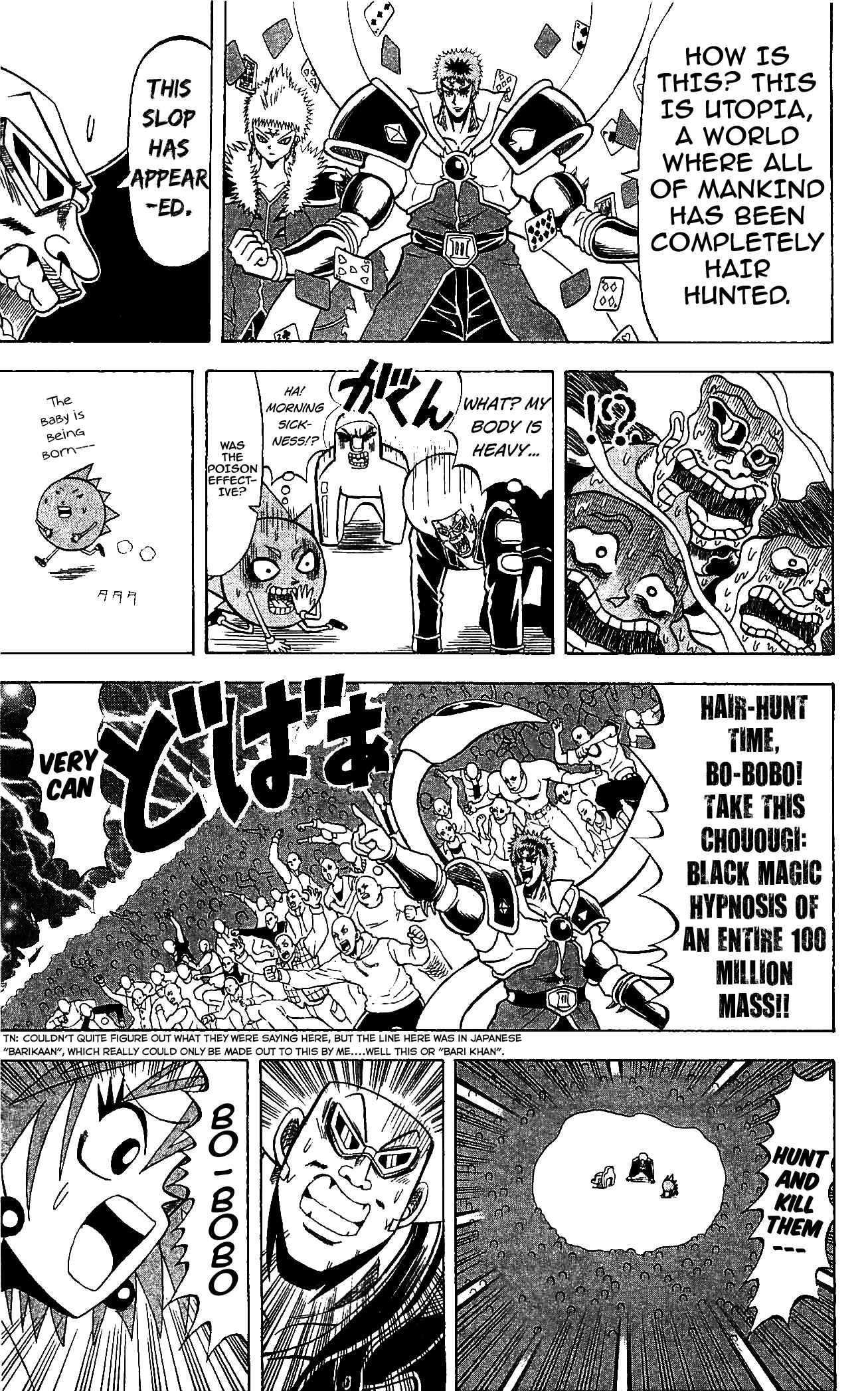 Page 9 Chapter 70 Shinsetsu Bobobo-bo Bo-bobo