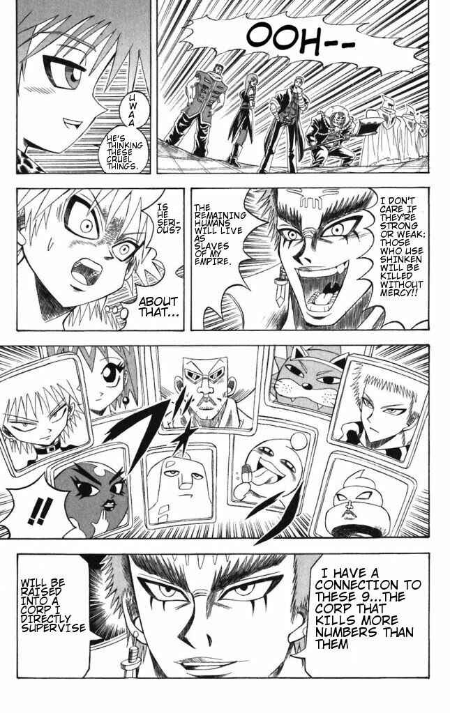 Page 15 Chapter 38 Shinsetsu Bobobo-bo Bo-bobo