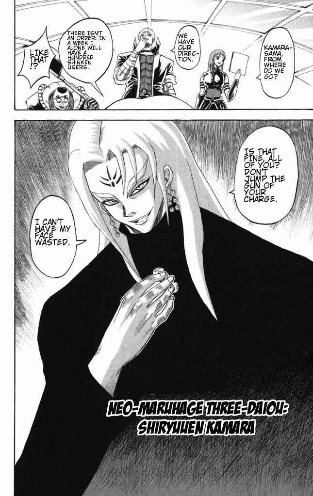 Page 16 Chapter 38 Shinsetsu Bobobo-bo Bo-bobo