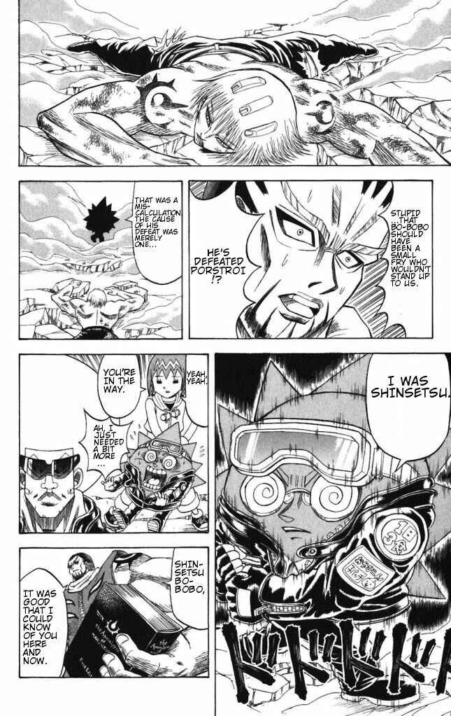 Page 2 Chapter 38 Shinsetsu Bobobo-bo Bo-bobo