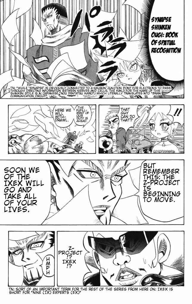 Page 3 Chapter 38 Shinsetsu Bobobo-bo Bo-bobo