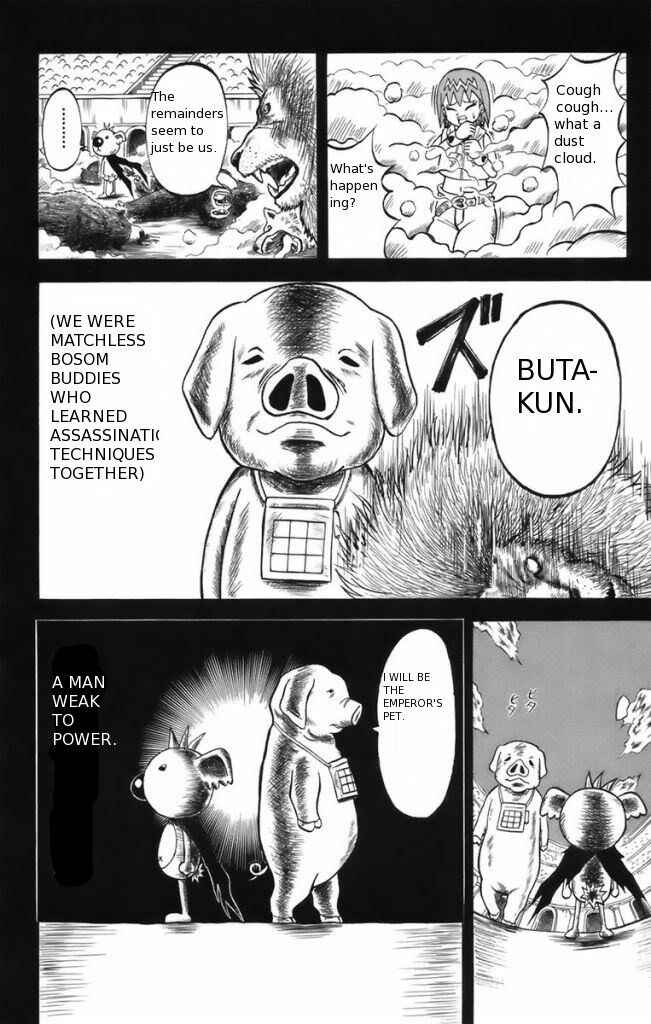 Page 10 Chapter 7 Shinsetsu Bobobo-bo Bo-bobo