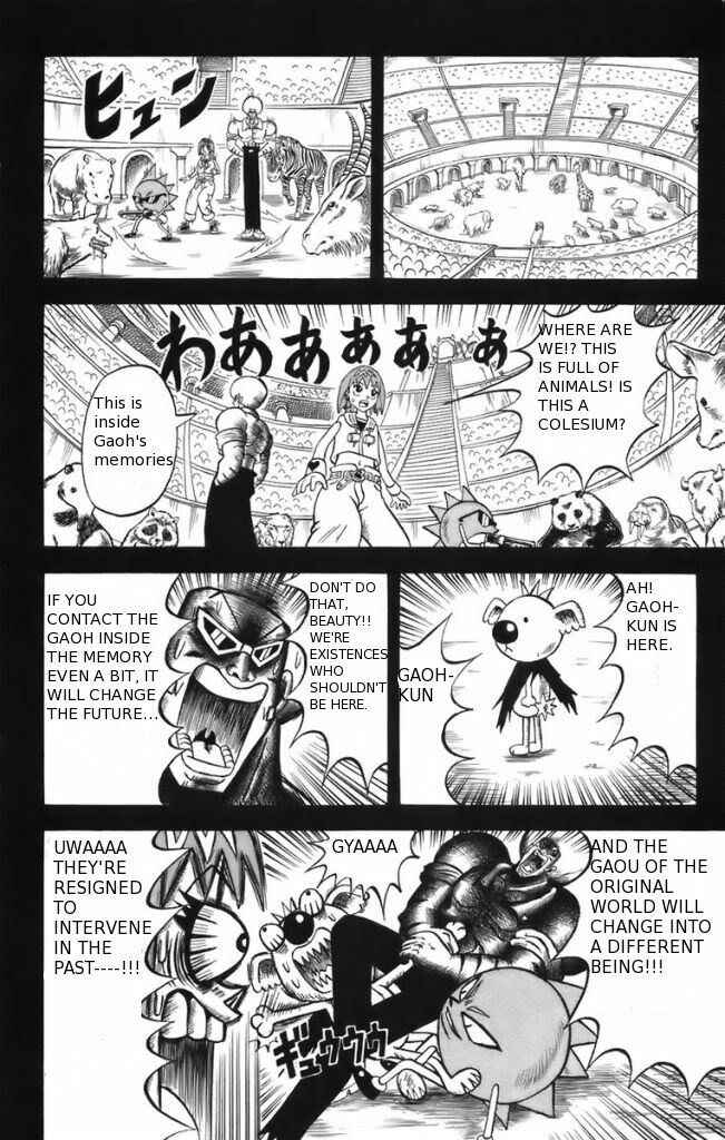 Page 6 Chapter 7 Shinsetsu Bobobo-bo Bo-bobo
