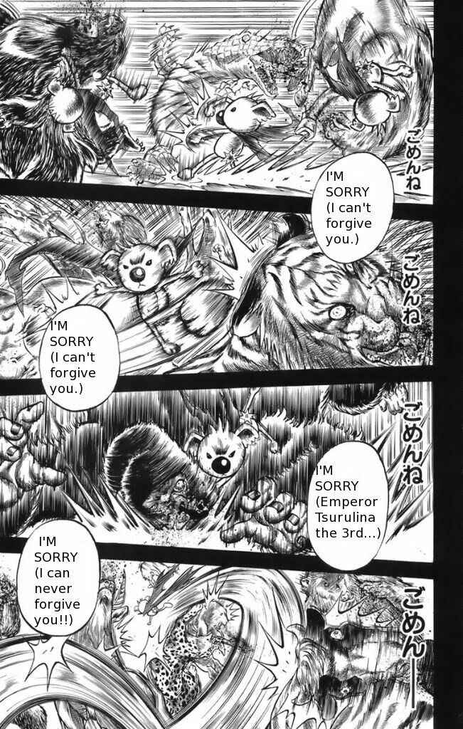 Page 9 Chapter 7 Shinsetsu Bobobo-bo Bo-bobo
