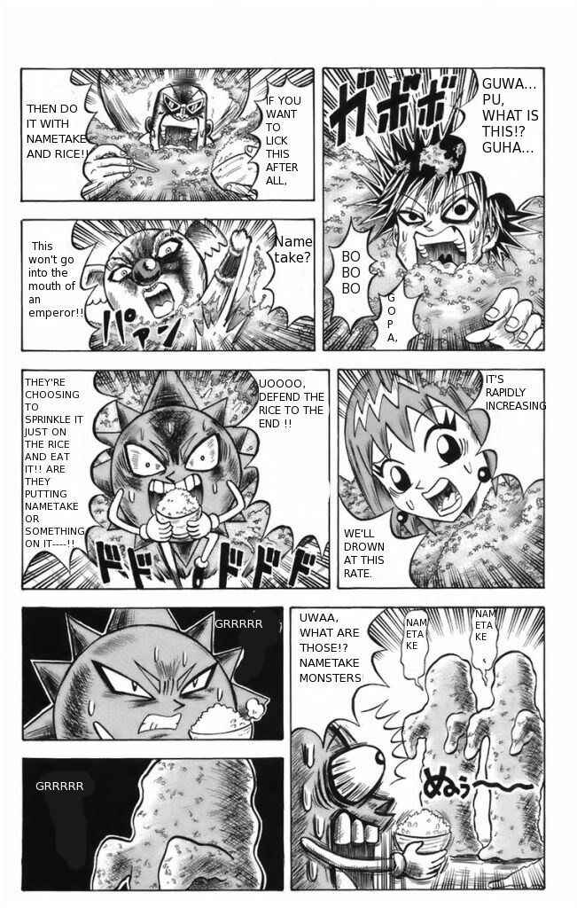 Page 13 Chapter 6 Shinsetsu Bobobo-bo Bo-bobo