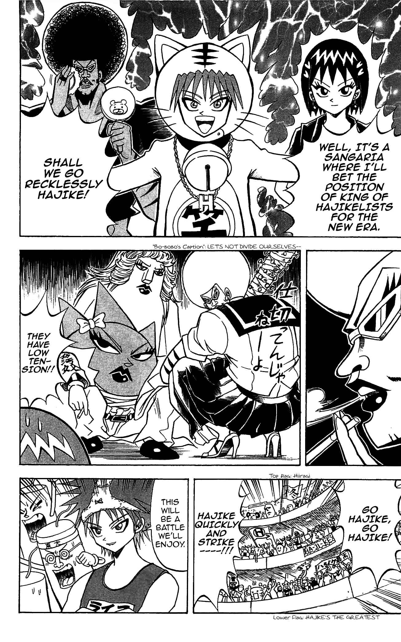 Page 11 Chapter 65 Shinsetsu Bobobo-bo Bo-bobo