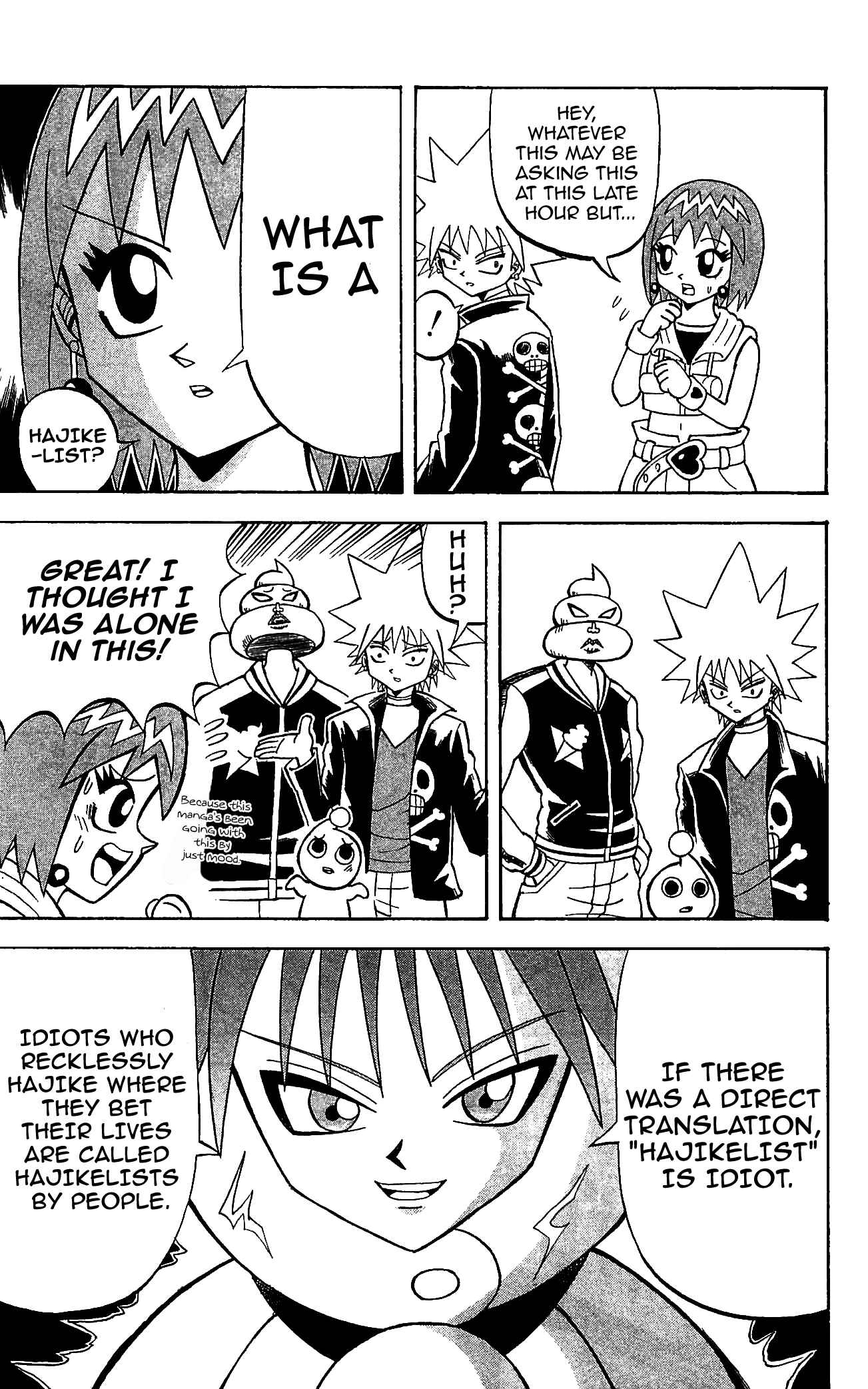 Page 12 Chapter 65 Shinsetsu Bobobo-bo Bo-bobo