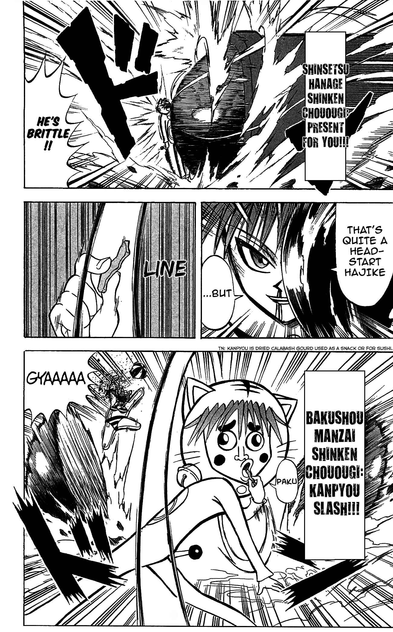 Page 19 Chapter 65 Shinsetsu Bobobo-bo Bo-bobo