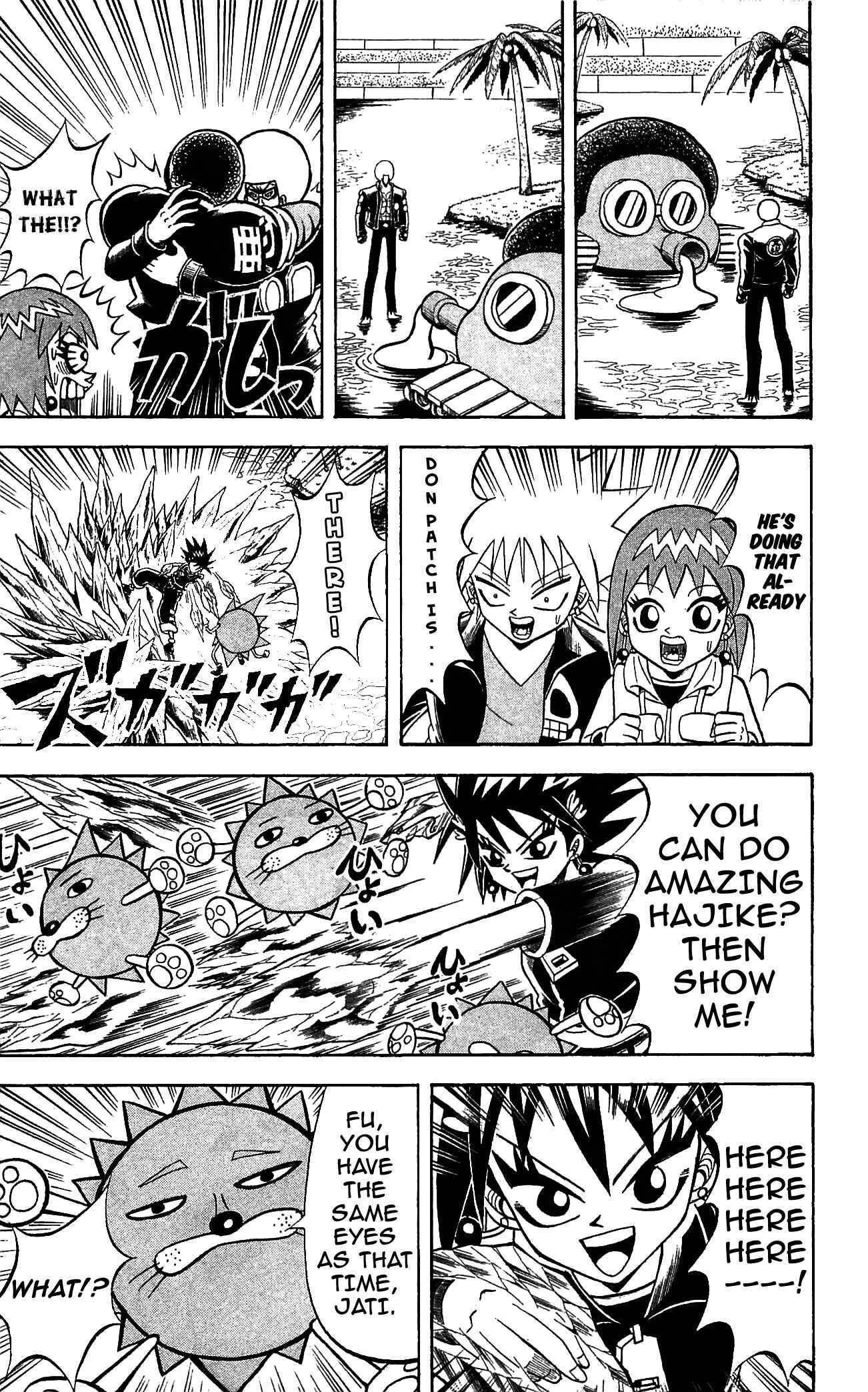Page 22 Chapter 65 Shinsetsu Bobobo-bo Bo-bobo