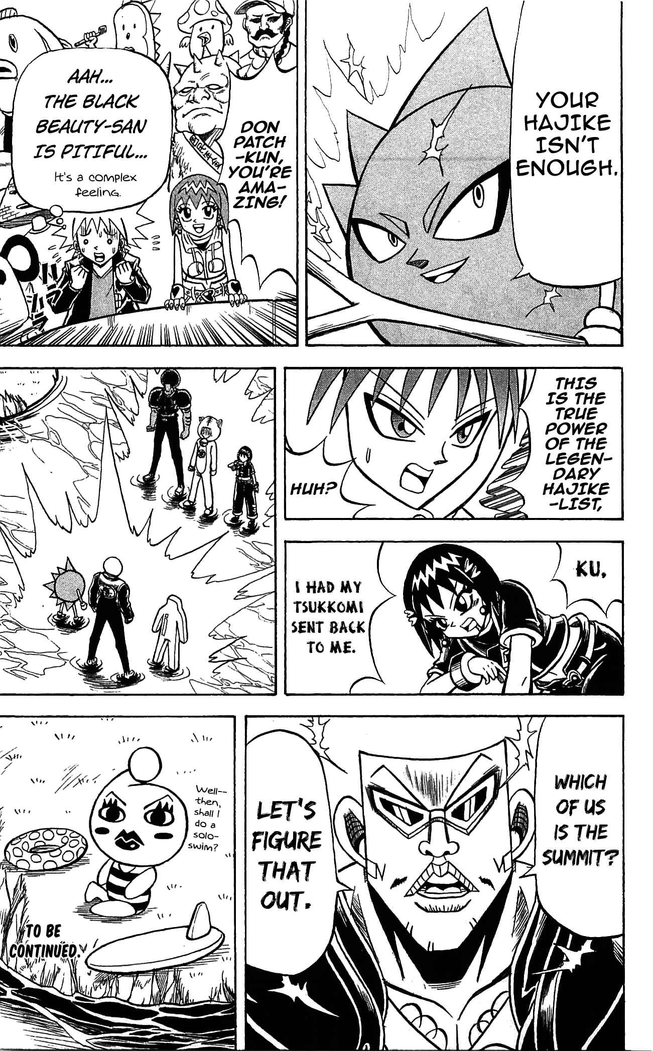 Page 26 Chapter 65 Shinsetsu Bobobo-bo Bo-bobo