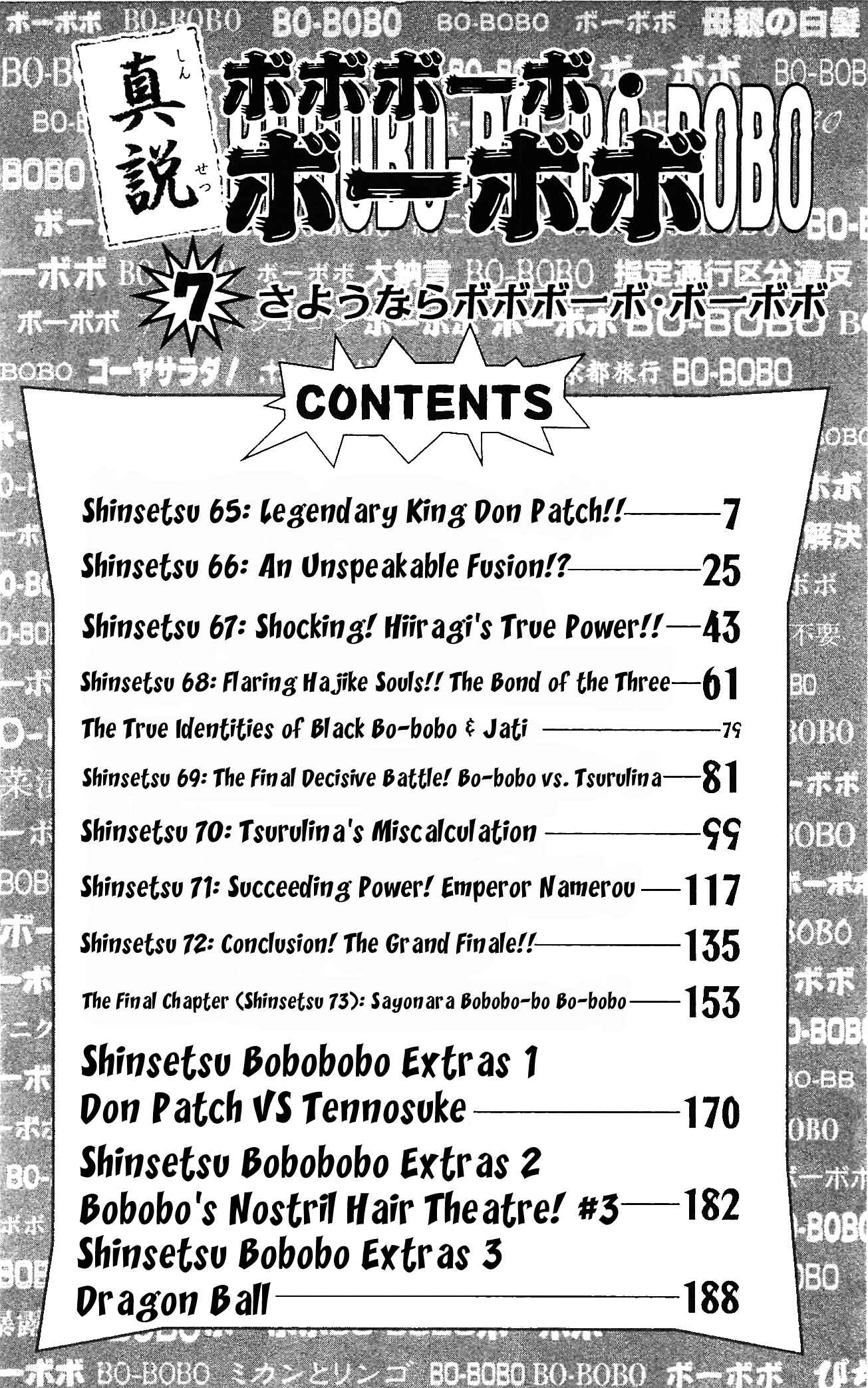 Page 9 Chapter 65 Shinsetsu Bobobo-bo Bo-bobo